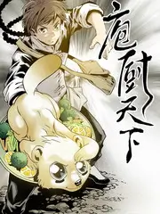 草草影视周末不加班综艺